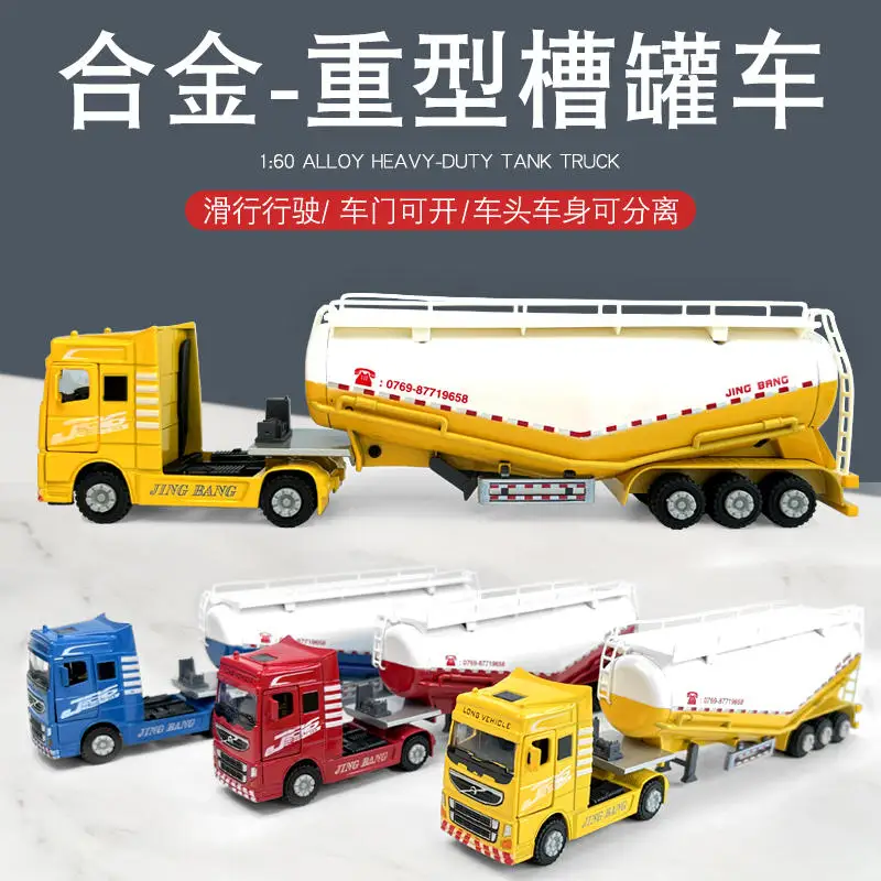 Collectible Alloy Model Toy Gift 1:60 Scale Oil Container Fuel Tanker Truck Vehicles DieCast Toy Model for Decoration B275