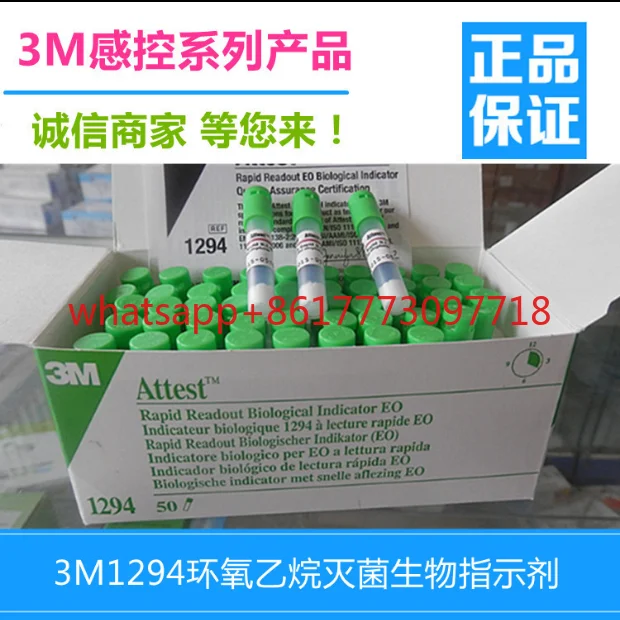 1294 Ethylene Oxide…