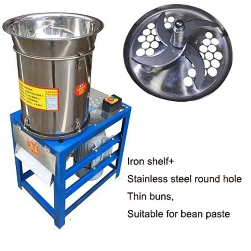 전기 고추 절단 기계, 마늘 분쇄, 생강 불, 스테인리스 스틸 수통 야채 절단기