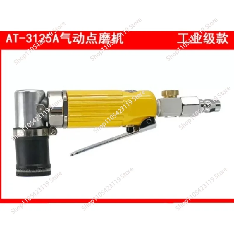 3125 Pneumatic Point Grinder 1 Inch Vibration Point Polisher 7403 Polishing Machine Automobile Polishing Paint Grinding Waxing