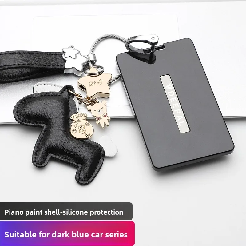 

For 2023 Changan Deep Blue S7 Card Key Protection Set SL03 Intelligent NFC Dedicated Card Case High end Buckle Decoration
