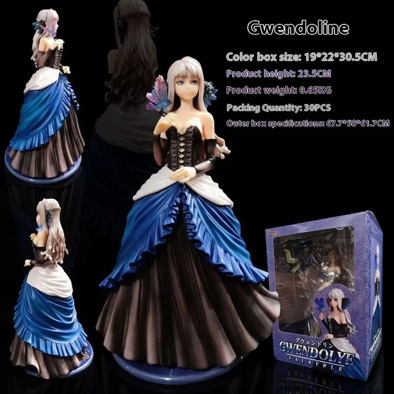 

Flare Odin Field Gwendolyn Вечернее платье Ver Box Set Модель ручной работы Орнамент Детский подарок на день рождения