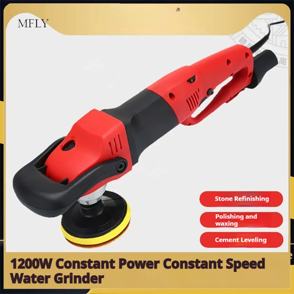 Variable Speed Water Mill Portable Water Filled Grinding Machine Electric Stone Hand Wet Polisher Grinder