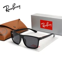 RareBray gafas de sol clásicas Unisex de moda antideslumbrantes marco cuadrado grande UV400 gafas polarizadas para conducir viajes al aire libre