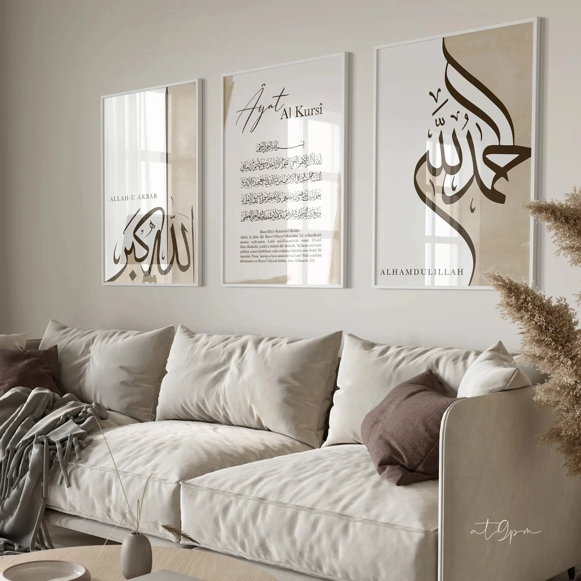 Modern Islamic Arabic Calligraphy Ayat Al Kursi Wall Art Print Canvas Painting Poster Picture For Living Room Home Decor image 3
