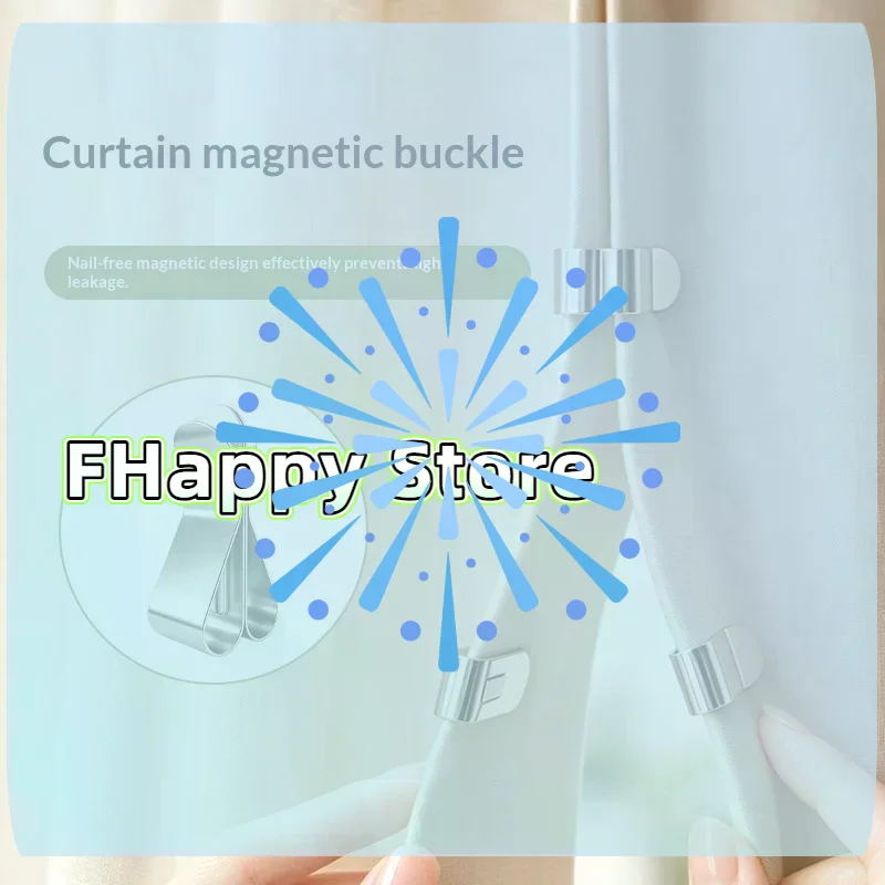 [MA]1Pair Magnetic Curtain Close Buckle Nail Freed Seamless Curtain Fixed Close Room Window Accessory[MA]