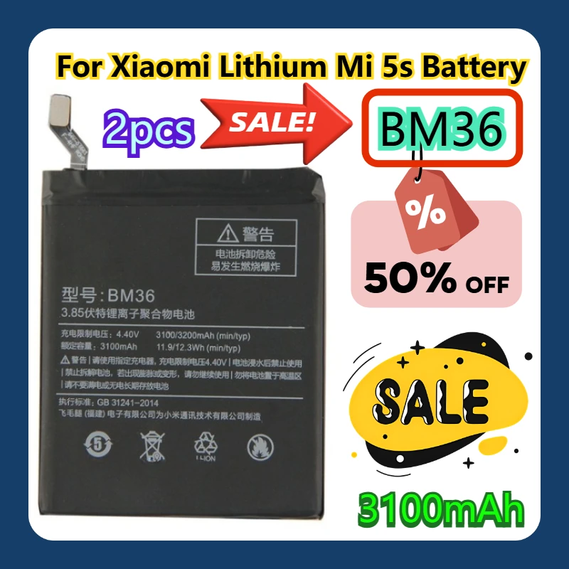 

For Xiaomi Lithium BM36 Mi 5s 3100mAh Battery 2pcs