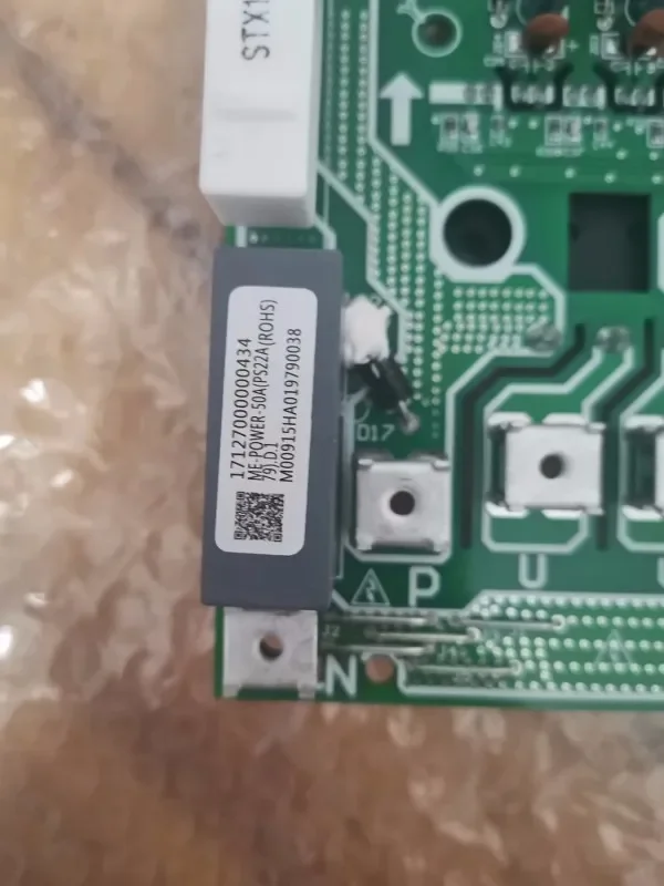 New for Midea Central Air Conditioning Multi line ME-POWER-50A (PS22A79) Variable Frequency Module