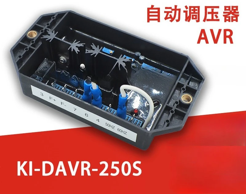 KI-DAVR-250S Genera… - image