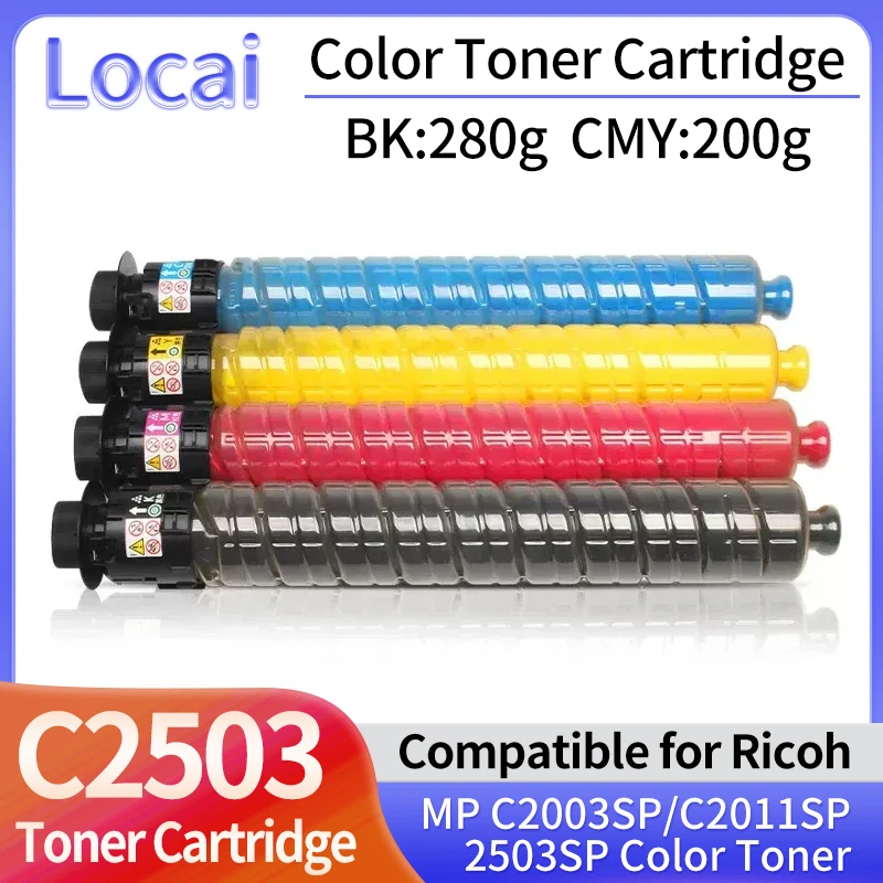 MP C2503 Copier Toner Cartridge Compatible For Use in Ricoh MP C2003SP MP C2011SP 2503SP DSC1025L DSC1020 DSC1120 high capacity