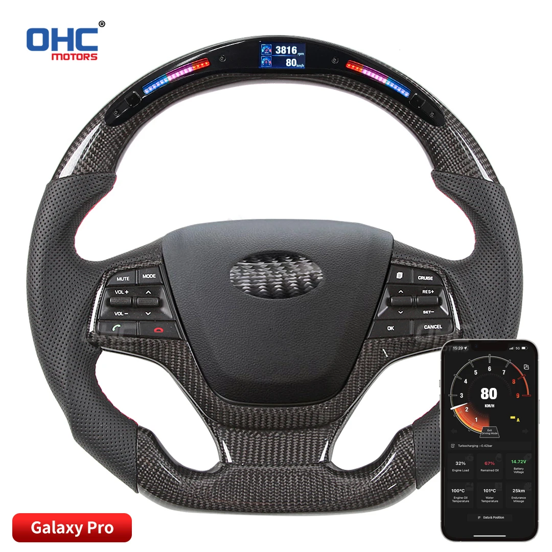 

OHC Motors, 100% натуральное углеродное волокно, кожа, алькантара, светильник, рулевое колесо, совместимое с Hyundai Elantra 2016 2017