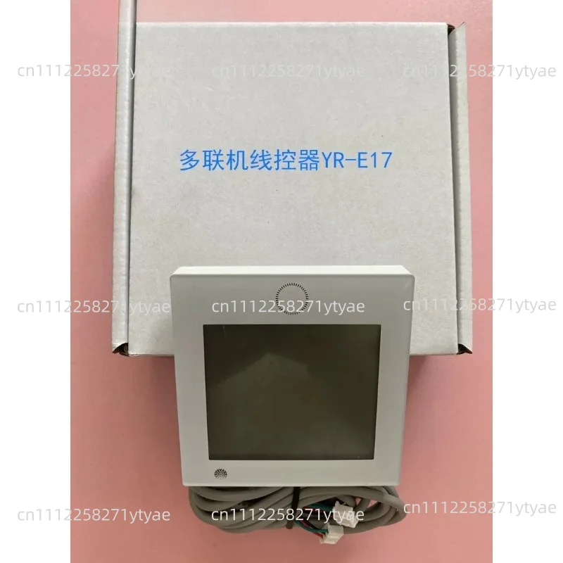 Multi-line Wire Controller YR-E17 Touch Screen Hand Controller Air Conditioner Control Panel 0150401331