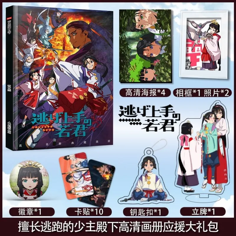 Anime The Elusive Samurai Album Photo Book Poster Frame Acrylic Stand Card Sticker Keychain Badge Pins Photobook Collection