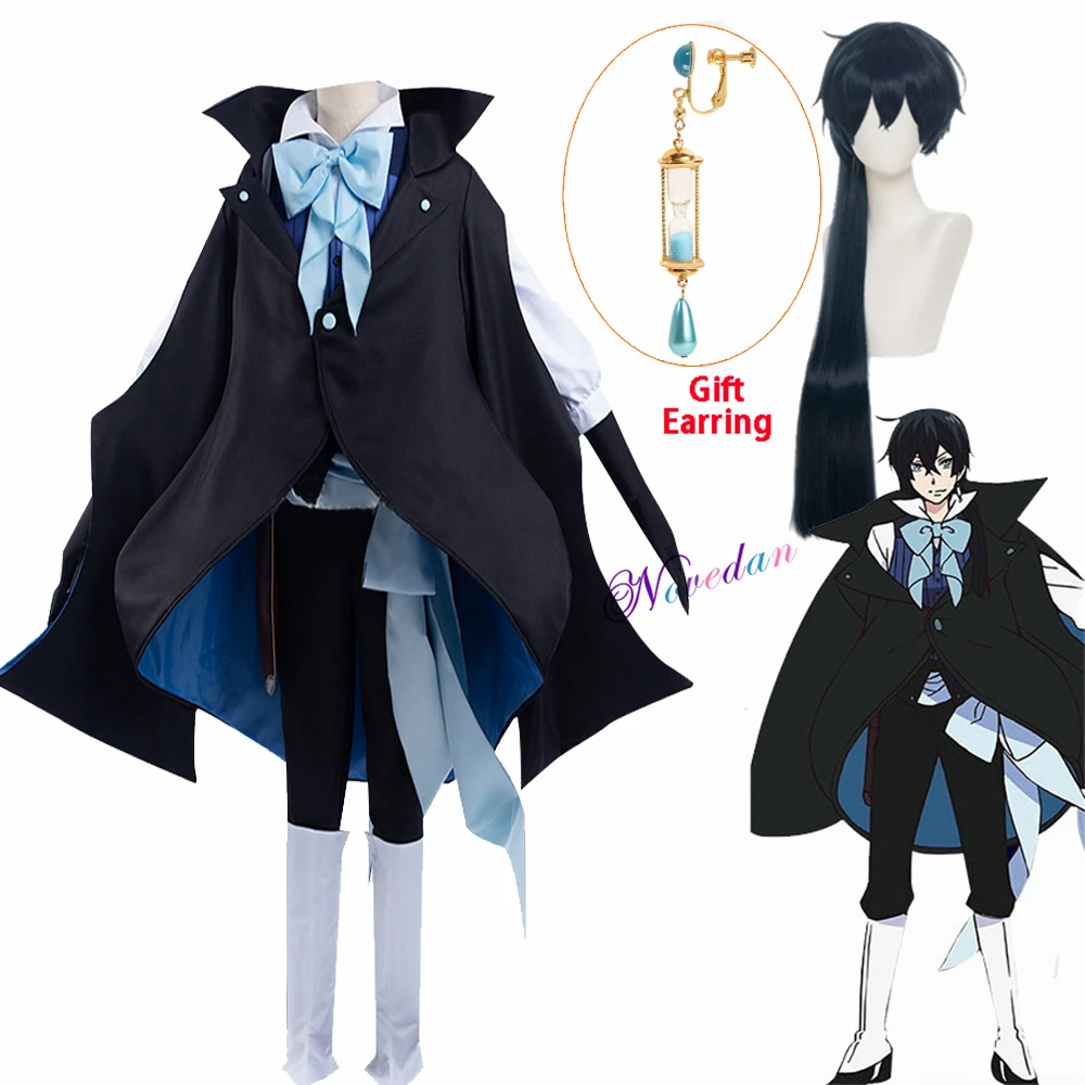 

Anime The Case Study of Vanitas Cosplay Costume Vanitas no Karte Cosplay Earrings Wig Uniform Outfit Carnival Party Suit