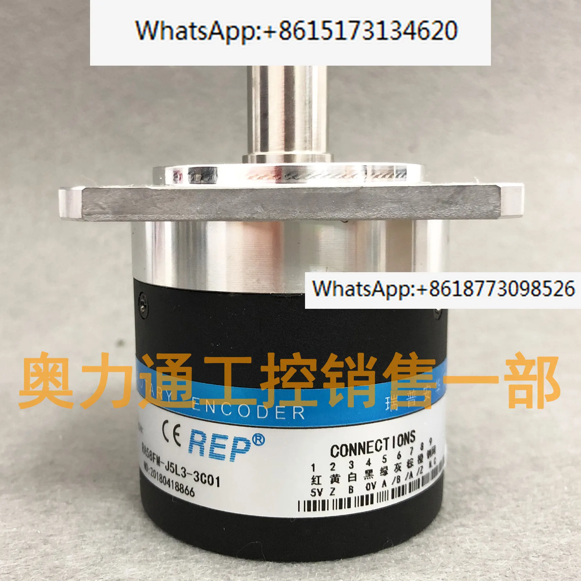 

RA58FM-J5L3-3C01 Rip spindle photoelectric encoder RA58FM-J5L3-3C02 meter counter