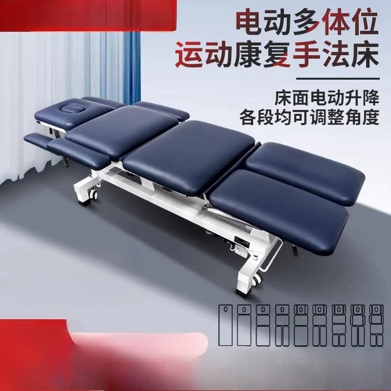 

Electric lifting orthopedic bed, evaluation physiotherapy, massage table, chiropractic bed, manual reduction bed