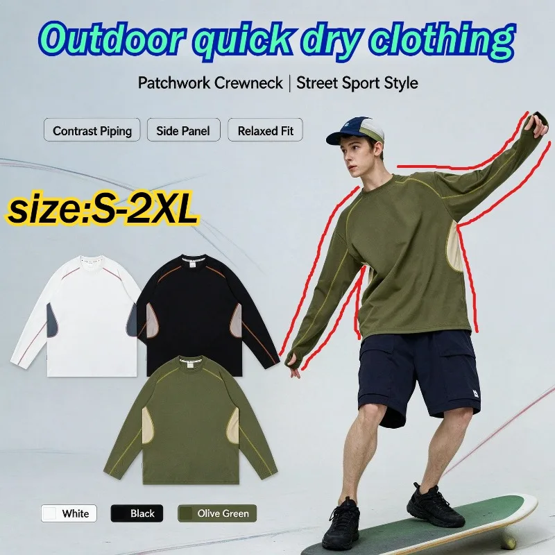 Outdoor Long-sleeved T-shirt Moisture-absorbing Quick-drying Contrasting Color Splicing Cycling Suit Bottoming Shirt
