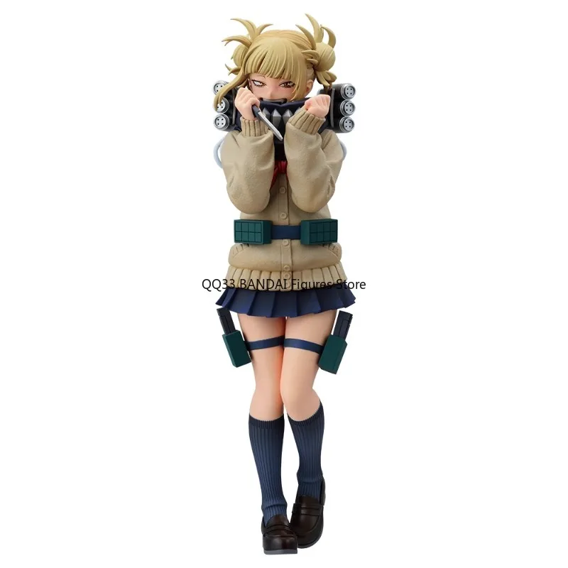 BANDAI My Hero Academia Ichiban Kuji Cross My Body/Himiko Toga Figure Prize Let You Down Series Action Figures Model Collection