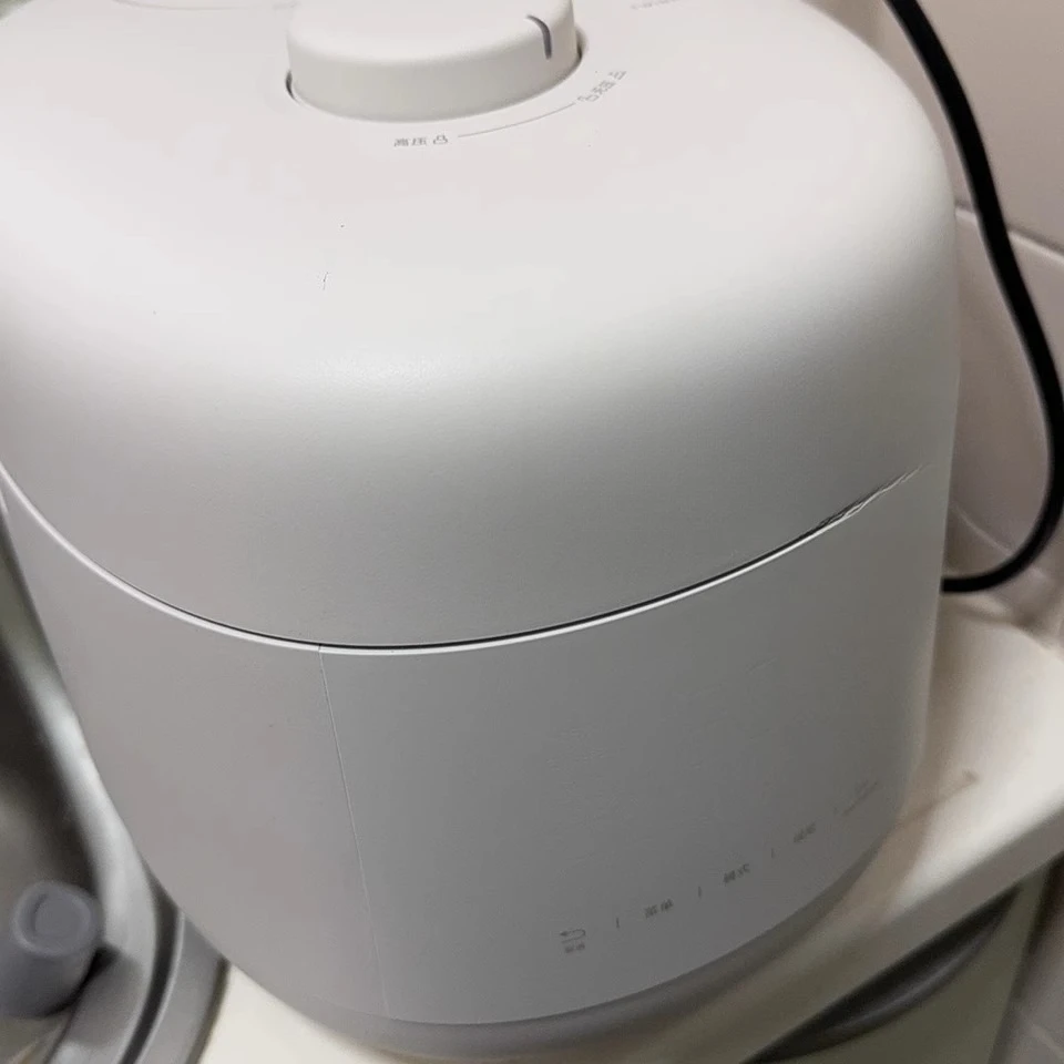 Double pressure high voltage rice cooker CRP UT0611FGW original imported multi function 3L