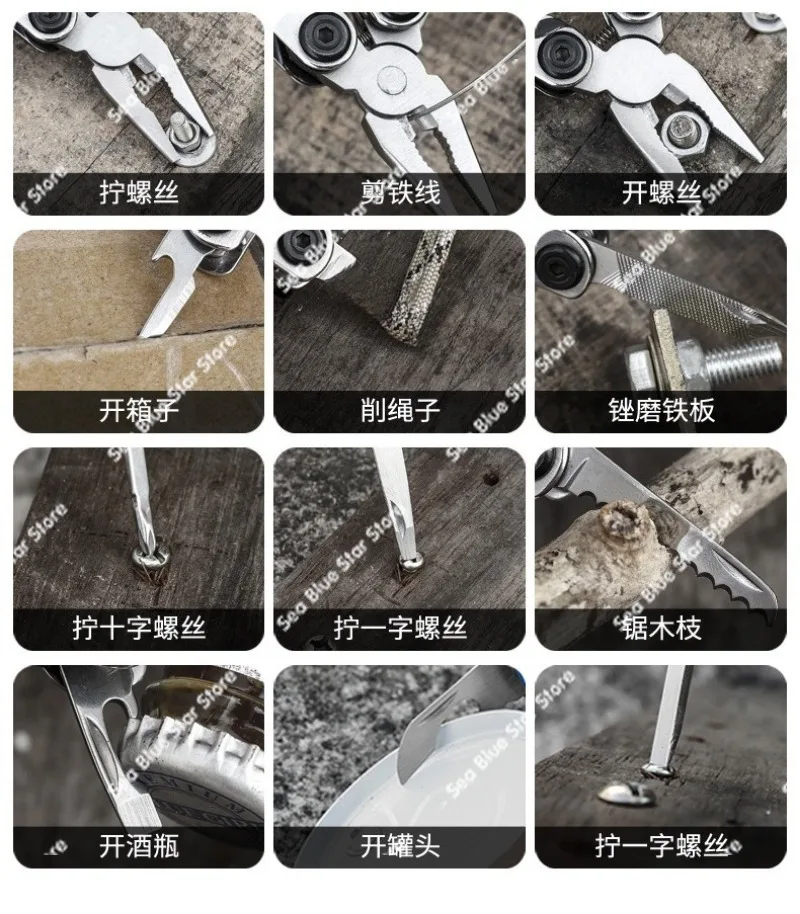 Outdoor Mini Pliers Stainless Steel Field Multifunctional Folding Pliers Carry Multifunctional Pliers