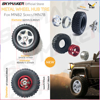 MN82S MN82Pro MN82 MN78 Metal lock wheel mesh wheel hub and tire tire set 1/12 RC car upgrade parts accessories