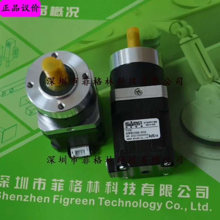 2026 [Genuine Guarantee] 42PG1200-010 Shanshe SAMSR Stepper Motor