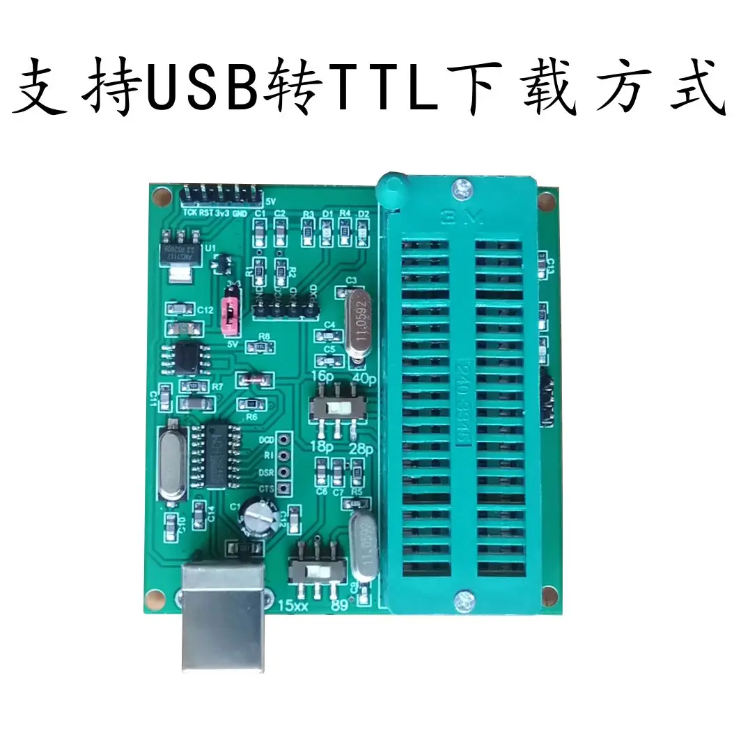 Imagem -03 - Microcomputador Programmer Program Burner Stc Single Chip Isp Downloader Usb para Ttl Chip