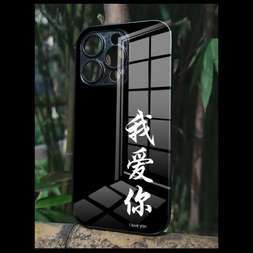Chinese Calligraphy For OPPO A 55 54 One Plus 8T 92s A93s A94 95 8 9 7 Pro FindX3 X5PRO RENO4 RENO7 Reno4se 5F 6Z Glass Cover