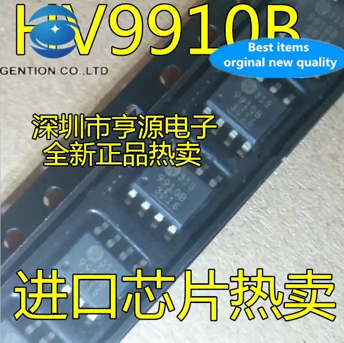 

20 шт. 100% оригинальный новый HV9910B 99108 9910B SOP светодиодный чип драйвера