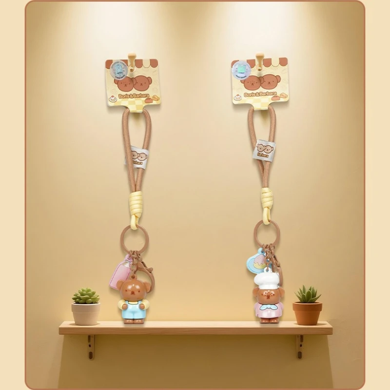 Cartoon Miffy Rabbit Little Bear Bakery Series Keychain Pendant Cake Bread Soda Styles Model Cute Bag Charm Boys Girls Gifts