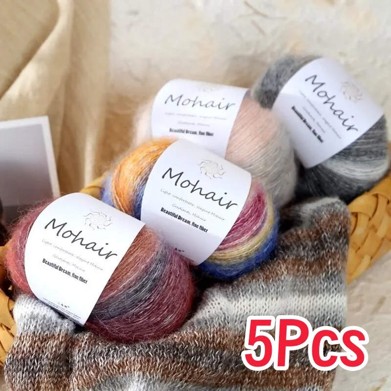 5Pcs Gradient Mohair Soft Cotton Yarn Handmade Knitted Sweaters Scarves Hats Shawls Handmade Woven Sections Dyed Yarn Balls 125g