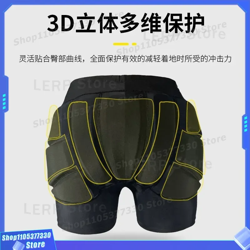Kids Roller Skating Hip Pads Protective Shorts Anti Fall Cushion for Skateboard Skiing Outdoor Sports Safety Gear Breathable