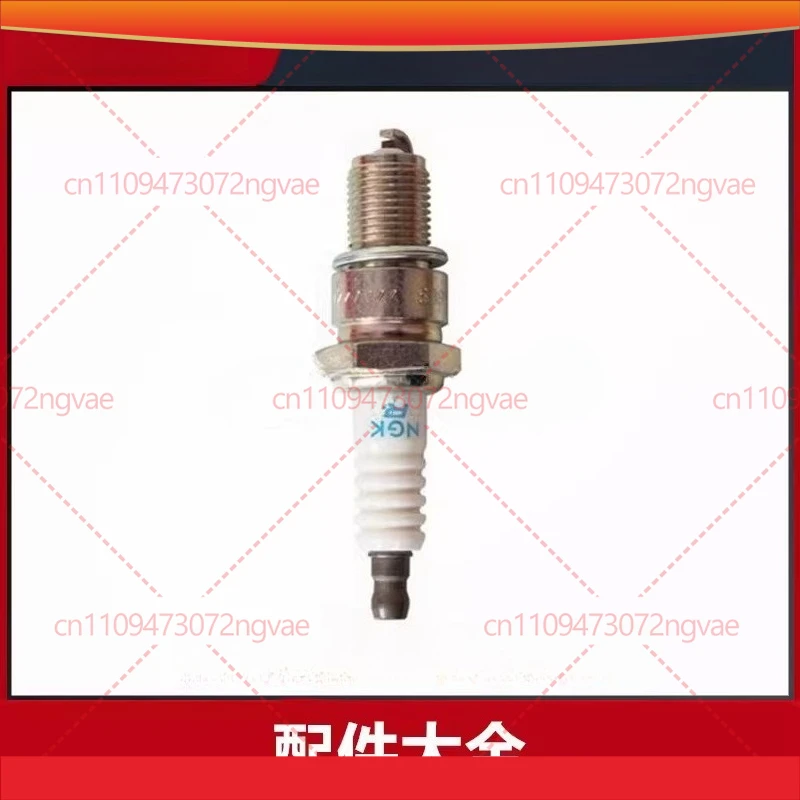 

10pcs For Honda Zongshen lawn mower spark plug accessories GXV160 grass pusher fire nozzle 216 grass cutting spark plug