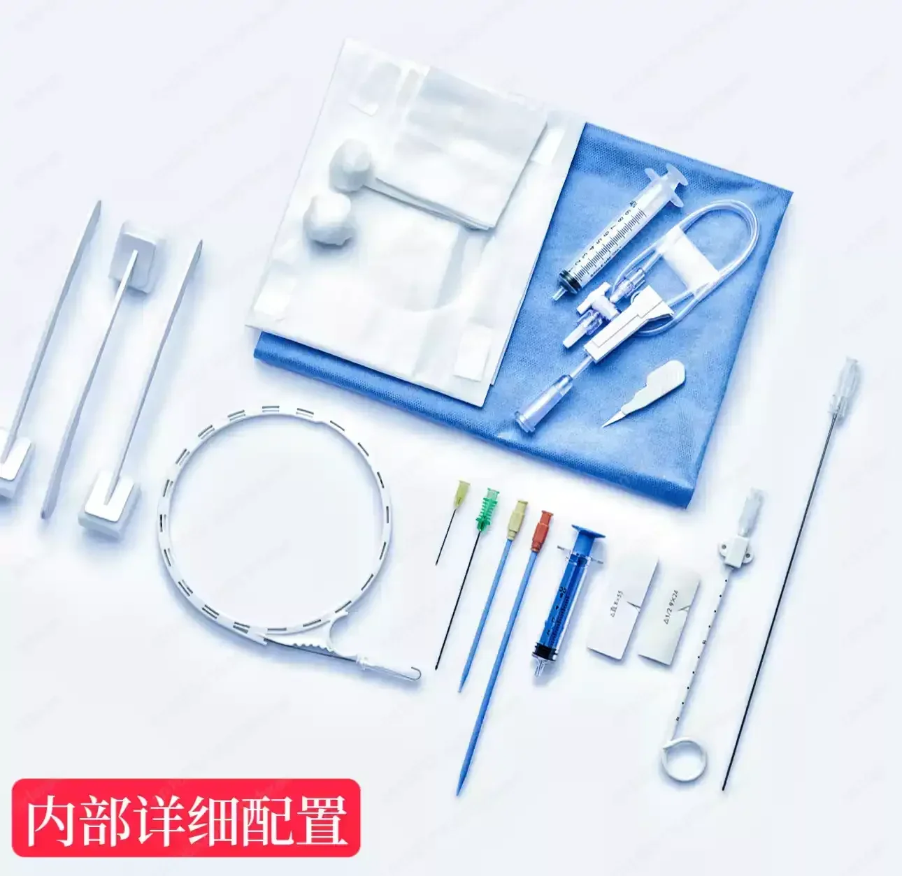 Disposable Pleural Effusion Water Abscess Drainage Catheter Kit