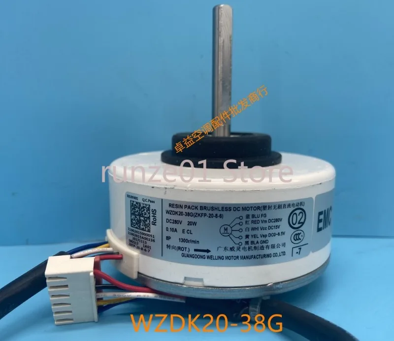 

Original inverter air conditioning motor WZDK20-38G(ZKFP-20-8-6) DC brushless fan 20W