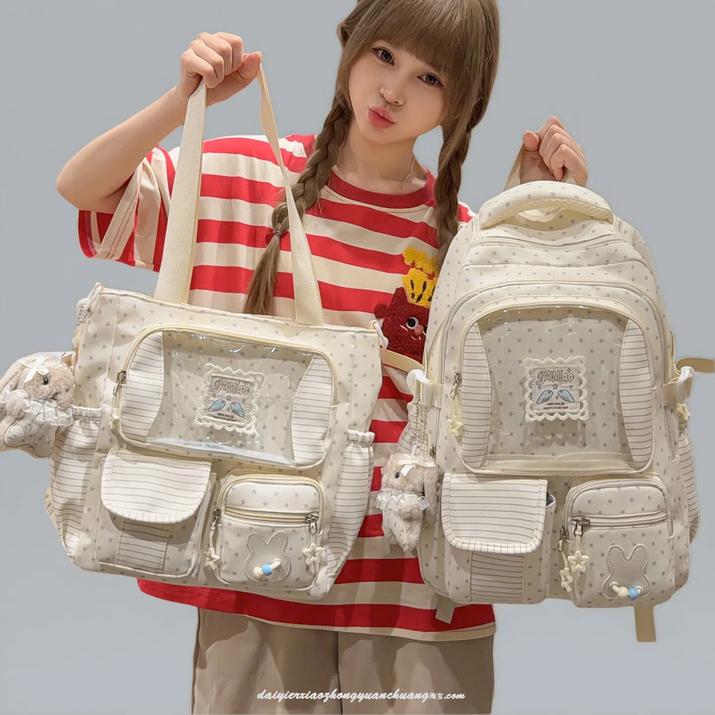 Girly Style Student Weight Relief Spinal Protection Large Capacity Middle High School Student LTA Bag Campus Schoolbag for Women