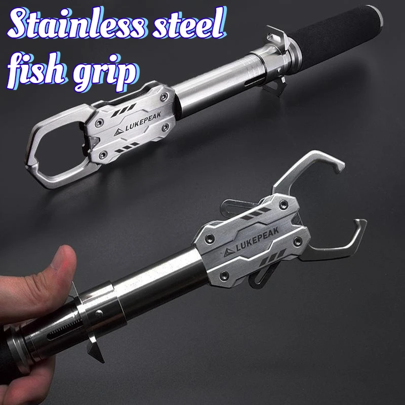 

Портативное уличное устройство для контроля рыбы из нержавеющей стали, легкий многофункциональный зажим для рыбы, инструменты для рыболовных снастей, принадлежности для снастей