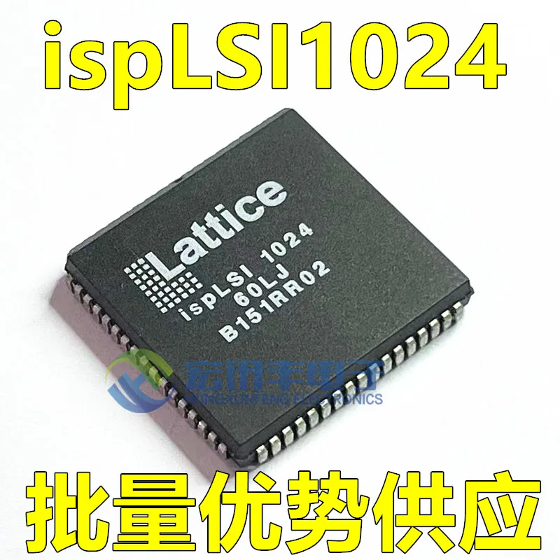 

ISPLSI1024-60LJ ISPLSI1024-80LJ PLCC-68 10PCS