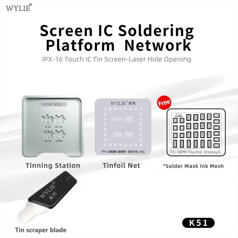 Платформа для пайки экрана WYLIE K51, оловянная платформа для магнитной посадки, сенсорный экран IC, лазерное отверстие, для серии IP X-16