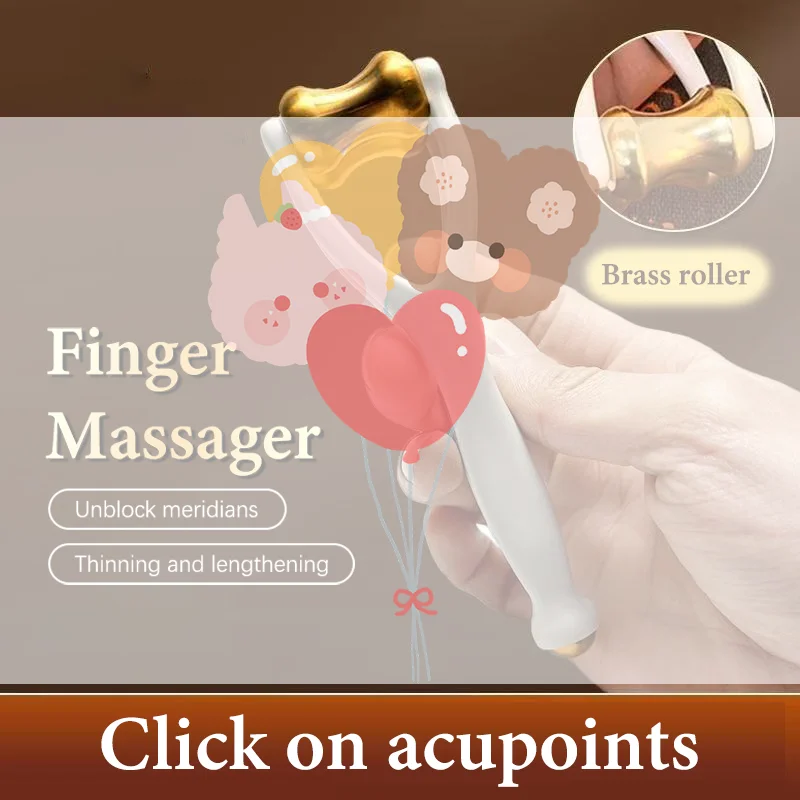 

Двухрядный ролик для массажа пальцев, латунный ролик, простой в использовании, снимает усталость пальцев, способствует крови, портативный инструмент для массажа пальцев