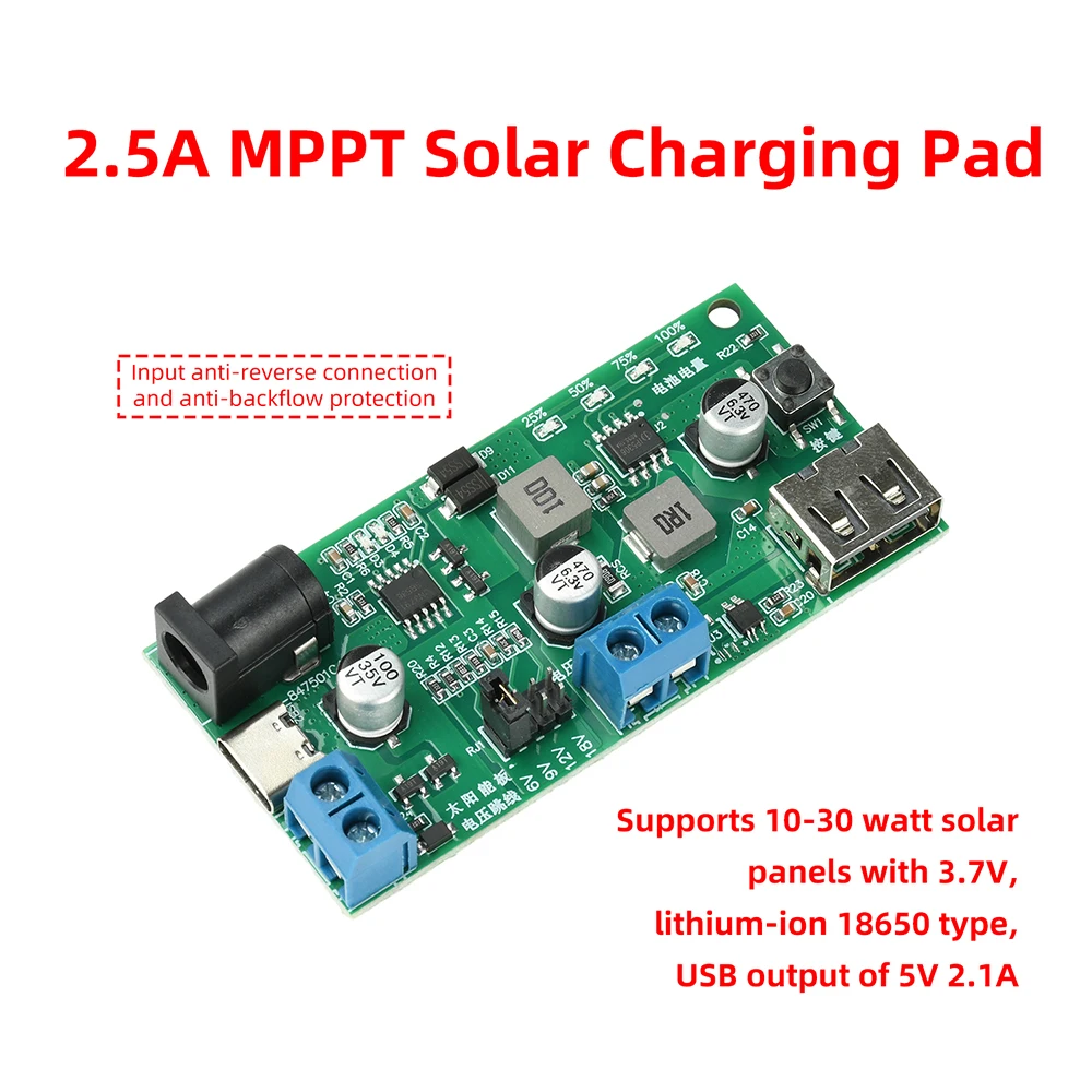 2,5 A MPPT-Solarladeregler DC5,5×2,1/Typ-C/Terminal-Eingang, Solarpanel-Laderegler für 3,7 V ternäre Lithiumbatterie