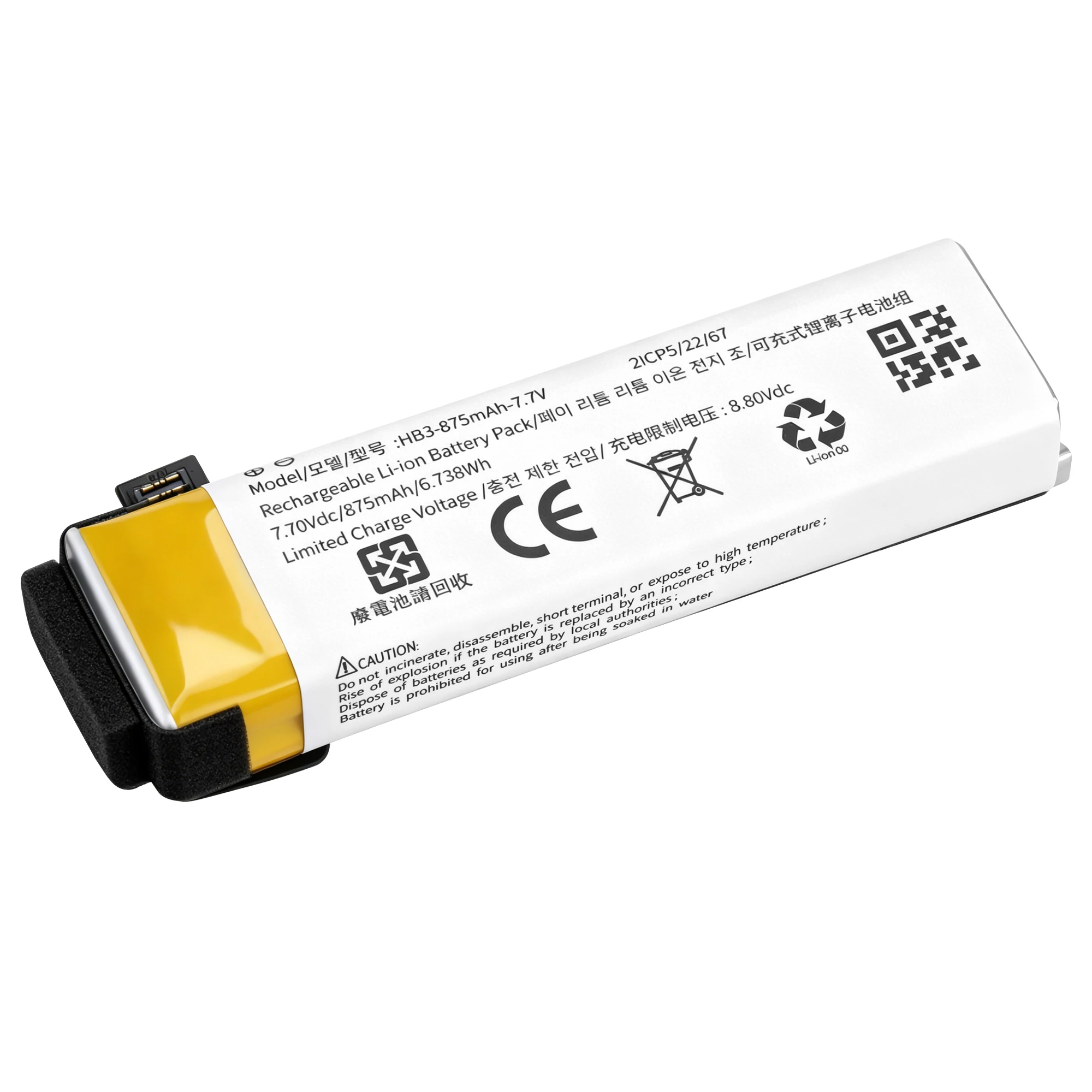 HB3-875mAh-7.7V Replacement Battery for DJI Osmo Pocket 1 Osmo Pocket 2 Osmo Pocket II Camera HB3-875mAh