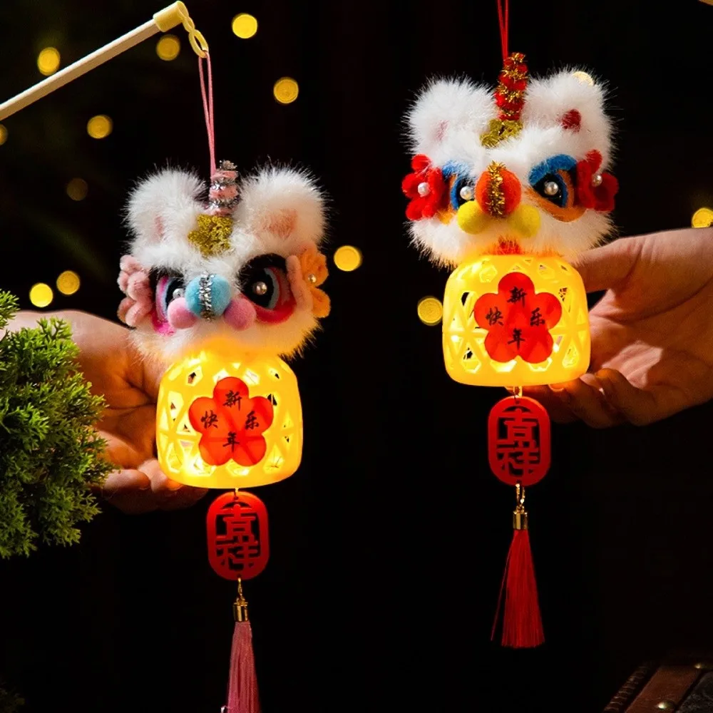 Chinesischer Stil 2026 Neujahr dekorative Laterne Löwentanz Hanfu Zubehör chinesische Neujahrslaterne DIY handgefertigt tragbar