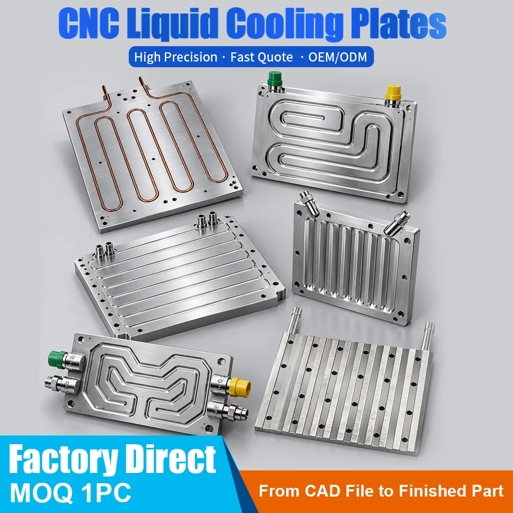 Custom CNC Liquid Cooling Plates Water Cooling Chamber Parts Aluminum Copper Precision Machining Thermal Components MOQ 1pc OEM