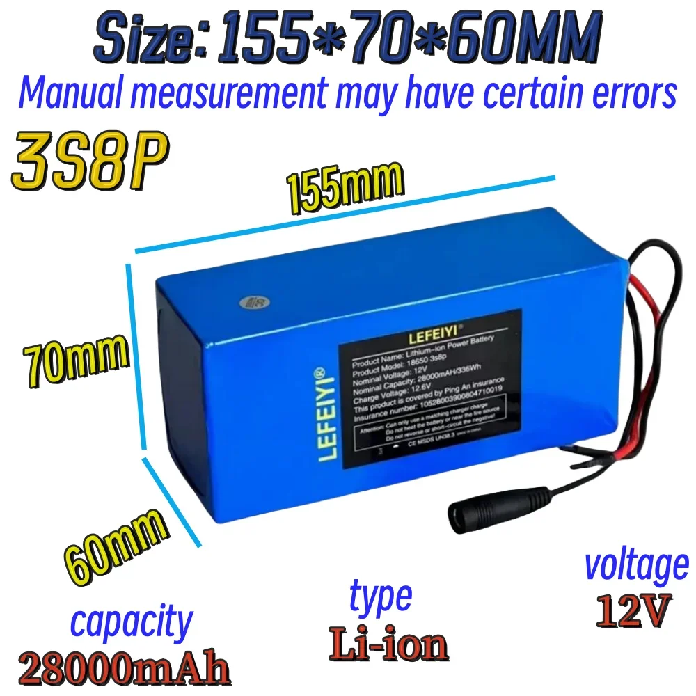 12V 28Ah 3S8P 18650 lithium-ion DC12.6V large capacity rechargeable battery with BMS, suitable for golf carts, etc