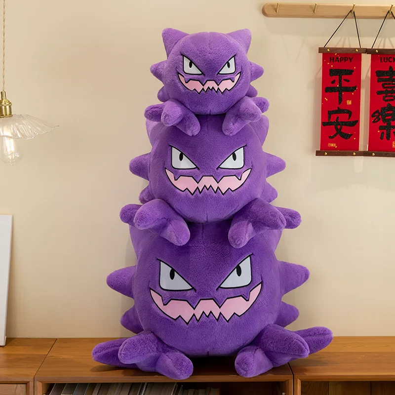 البوكيمون Kawaii Gastly ألعاب من نسيج مخملي محشوة دمية لطيف شبح وسادة الاطفال عيد الميلاد هدية عيد الميلاد دمية محبوب لينة مثالية للأطفال