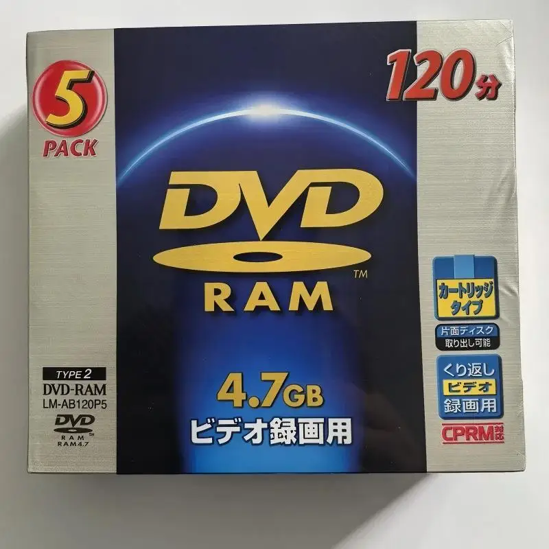 5-pack-p-a-n-a-s-o-n-i-c-video-recording-dvd-ram-47gb-cprm-120-minutes-single-sideo-type2-rewritable