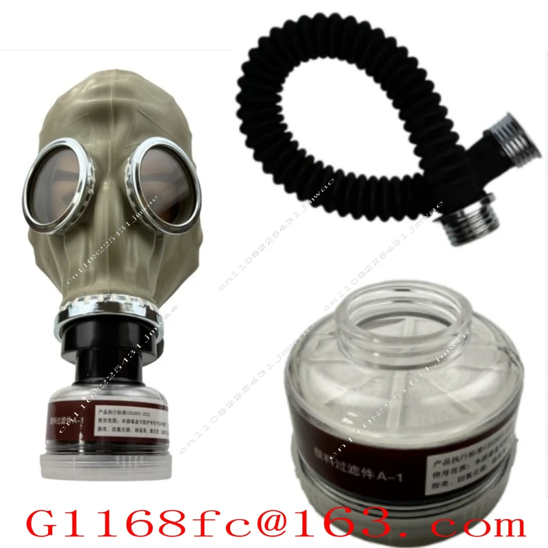 Type 59 Gas Mask Anti-industrial Spray Paint Grinding Formaldehyde Activated Carbon Fully Enclosed Anti-full Mask