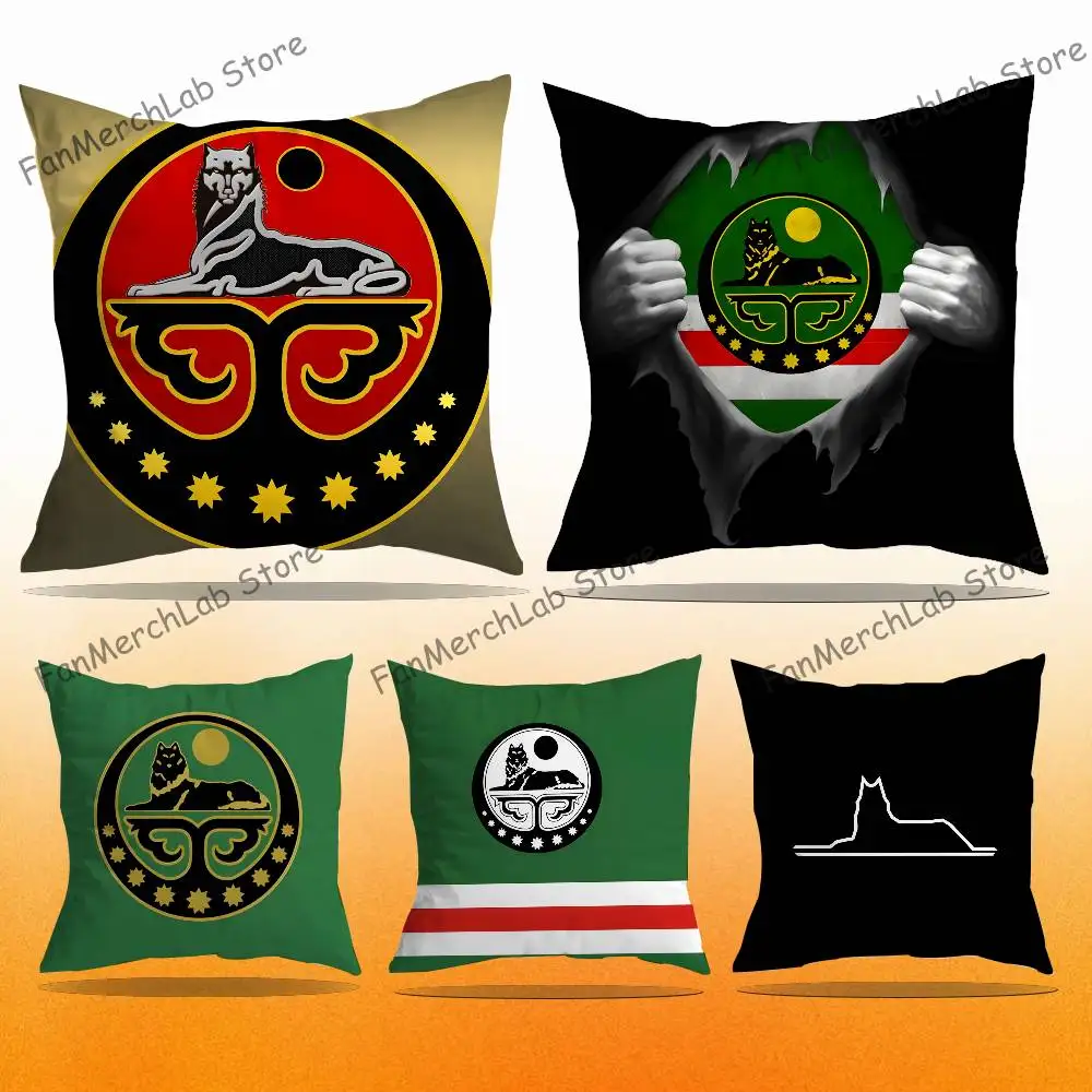 

Chechen Coat Arms Pillow Case Ultra Soft Skin Friendly Fabric Cloud Like Comfort & Concealed Zipper