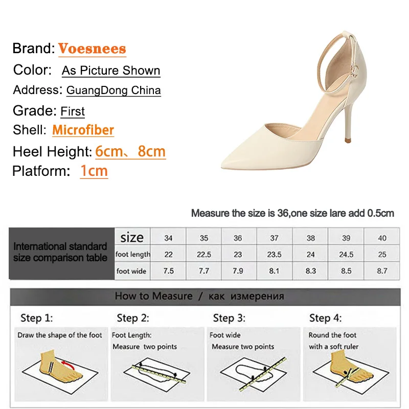 2022 Ankle Strap Elegant Thin High Heels Hollow Design 6CM 8CM Black Office Pumps Summer Pointed Toe Sexy Wedding Single Shoes